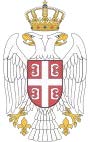 Ministarstvo poljoprivrede, šumarstva i vodoprivrede